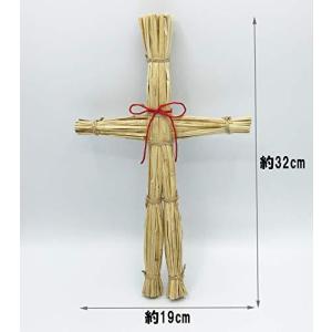 藁人形の作り方の商品一覧 通販 Yahoo ショッピング