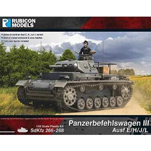 ルビコンモデル 1/56 ドイツ軍 3号指揮戦車 E/H/J/L型 プラモデル RB0093