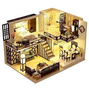 moin moin ドールハウス ミニチュア 手作りキット セット DIY | 二階建て モデルルーム 風 モダン 中型 1/24 | LEDライト