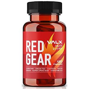 VALX バルクス レッドギア 山本義徳 RED GEAR 厳選素材 180カプセル