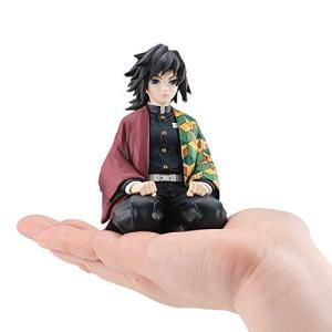 G.E.M.シリーズ 鬼滅の刃 てのひら義勇さん 約75mm PVC製 塗装済み完成
