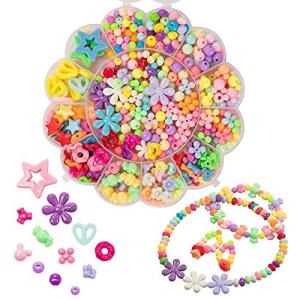 ビーズセット DIY アクセサリー おもちゃ 女の子 ブレスレット14種類 手作り 子供のお誕生日プレゼント 収納ケース付き