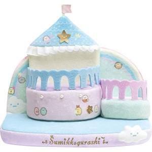 【美品・タグ無】すみっコぐらし メルヘン すみっコ城 シーンぬいぐるみ すみっコぐらし すみっコぐらしコレクション ーすみっコメルヘン童話ー