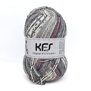 毛糸 Opal オパール オリジナルカラー KFS911 銀鳩 ラメ入り グレー系マルチカラーの商品画像