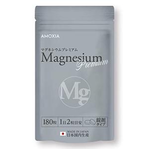 マグネシウムプレミアム サプリ 硫酸マグネシウム 27，000mg 配合 日本製 3ヶ月分 純国産 Magnesium 180粒 GMP認証 サプリメの商品画像