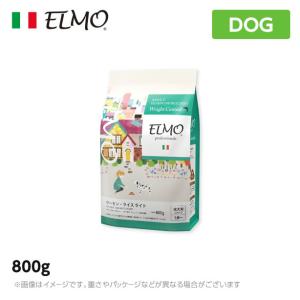 ELMO エルモ プロフェッショナーレ ドッグフード サーモン＆ライス ライト ウェイトコントロール 低カロリー 成犬用 800g （プレミアムフード）｜6340-11