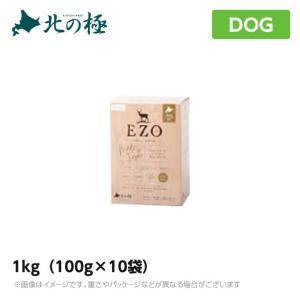 北の極　総合栄養食　セミモイストフード　ＥＺＯ（えーぞー）１Ｋｇ（100ｇ×10袋）｜6340-11