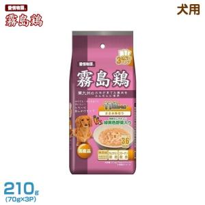 愛情物語 犬用 霧島鶏 11歳からささみ角切り 210g（70g×3P） (11歳から 高齢犬用 関節ケア 皮膚・被毛ケア ウェットフード あんかけ｜6340-11