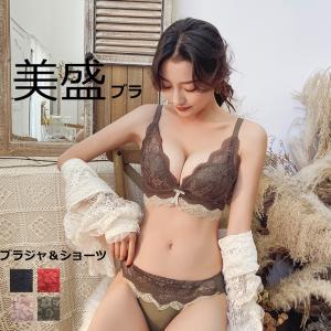 韓国製下着の商品一覧 通販 Yahoo ショッピング