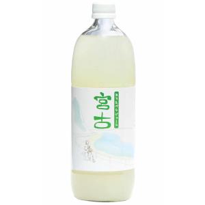 アロエベラジュース［プレーン味 720ml 1本］沖縄・宮古島産