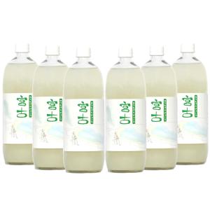 アロエベラジュース［プレーン味 720ml 1本］沖縄・宮古島産