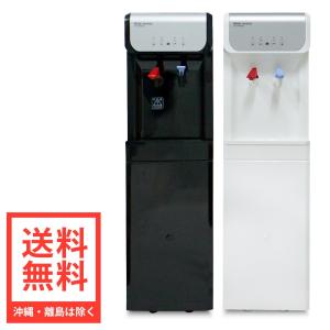 浄水器 ウォーターサーバー 水道管直結 浄水サーバー