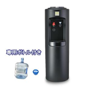 ウォーターサーバーB7 (ブラック欠品中です)ホワイトのみ...