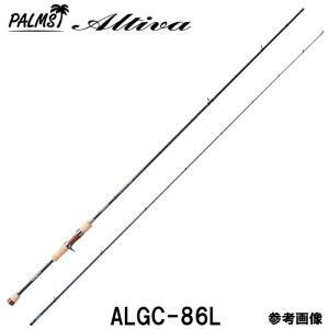 パームス キャスティングアユロッド アルティバ ALGC-86L ベイト 2ピース アユルアーロッドの商品画像