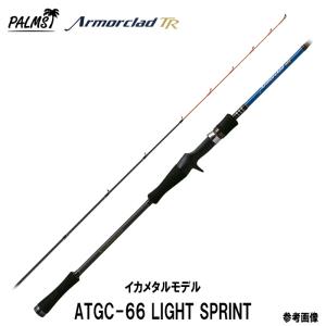 PALMS パームス アーマークラッド TR ATGS-66 MUSCLE ティッ PALMS パームス アーマークラッド TR ATGS-66 MUSCLE ティッ