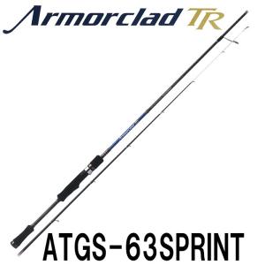 パーム アーマークラッド　TR　ATGS-63 SPRINT ティップランロッド■エギサイズ:2.5〜4.0号 ■ラインPE:0.4〜1.0号