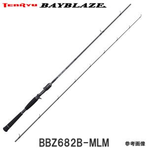 TENRYU テンリュウ ベイブレイズ BBZ702S-M スピニング 2ピース