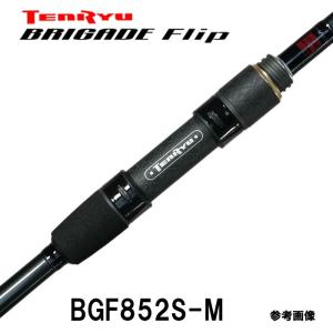 アルカジックジャパン アルカジック インスピレーション S80 シャロー