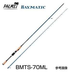 ○テンリュウ 天龍 ベイブレイズ BBZ682S-ML スピニングモデル : バス