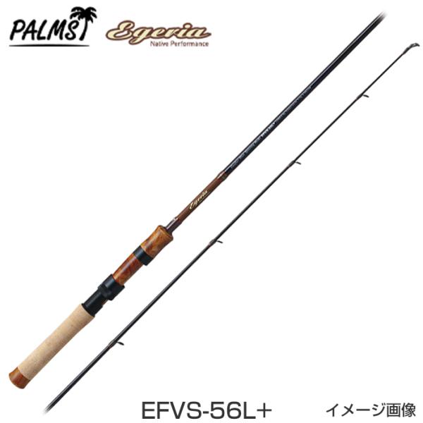 パームス エゲリア ネイティブ グラスロッド EFVS-56L+ 2ピース スピニングロッド ヤマメ...
