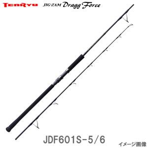 Gamakatsu（がまかつ） ラグゼ ジグドライブ R S64UL-solid 大型便B