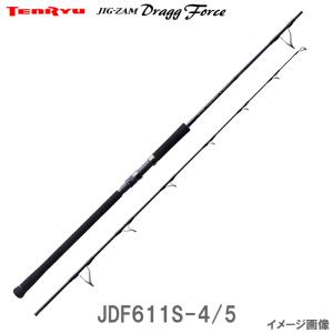 テンリュウ ジグザム ドラッグ フォース JDF611S-4/5　スピニング　1ピース　ジギングロッド｜6977