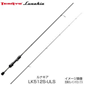 DAIWA（ダイワ） ブラックレーベル 6011LMLXS−ST ／バス