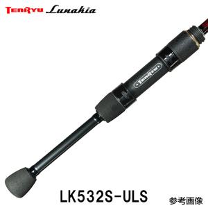 ルナキア LK6102S-MLT 天龍 ルナキア LK6102S-MLT (ロッド・釣竿) 価格比較 - 価格.com