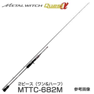 【限定特価20%OFF！】メタルウィッチクエストα MTTC-682M　ベイト 2ピース（1＆ハーフ）　パームス　タイラバロッド｜6977