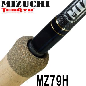 テンリュウロッド 雷魚ロッド ミズチ MZ79H ベイト 1&H｜6977