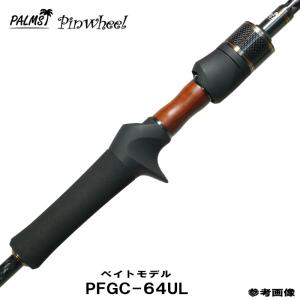 Abu Garcia アブガルシア ソルティーステージ KR-X ベイト Abu Garcia アブガルシア ソルティーステージ KR-X ベイト