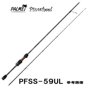 パームス　ピンウィール　63XUL アジングロッド Amazon | パームス(Palms) ピンウィール PFSS-63XUL | パームス