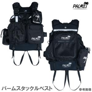 【即納出来ます！】】パームス タックルベスト　カラー：ブラック　浮力：7.5kg24時間超  汎用性を考えたオールラウンドフローティングベスト｜釣具のレインドロップス