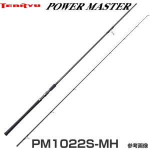 TENRYU テンリュウ ルナキア LK822S-HT スピニング 2ピース アジ あじ