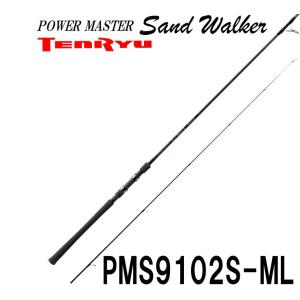 【新品未使用】ルナキア LK752S-MMHT テンリュウ Tenryu Lunakia LK752S-MMHT – JDM TACKLE HEAVEN