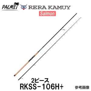DAIWA(釣り) 【目玉商品】ダイワ ブラックレーベル (BLX) SG DAIWA(釣り) 【目玉商品】ダイワ ブラックレーベル (BLX) SG