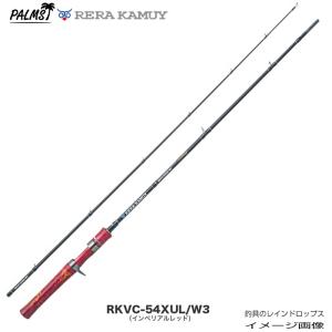 渓流ベイトロッド グラスのおすすめ人気商品一覧 通販 - Yahoo