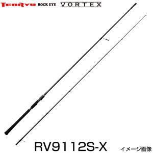 アピア グランデージ ブルート ベルエポック S86M アピア グランデージ ブルート BELLE EPOQUE S86M APIA - 【バス