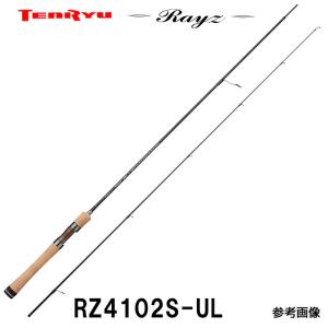 TENRYU テンリュウ レイズ RZ772S-ML スピニング 2ピース : 釣具の