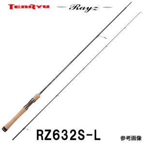 TENRYU 天龍(TENRYU) レイズ スペクトラ Rayz Spectra RZS53LML : dn