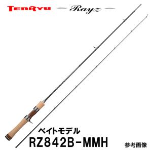 TENRYU テンリュウ ルナキア LK822S-HT スピニング 2ピース アジ あじ