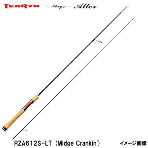 DAIWA（ダイワ） 月下美人 AIR AGS AJINGBOAT 65MHB-S / アジング