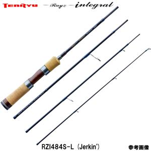 DAIWA（釣り） 【アウトレット品】ダイワ NINJA X 802HFSE AX