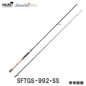 美品パームス サーフスターJカスタム 103X²H⁺ 楽天市場】パームス J.custom サーフスター SFJS-103X2H+ スピニング 2