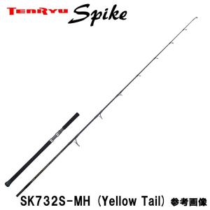 ヤマガブランクスBlueSniper 70/2 ボートキャスティングロッド 010_1_800.jpg?20150206152116