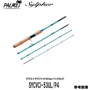 PALMS パームス クワトロ ウッドグリップモデル QTRGC-53UL/W1 ベイト
