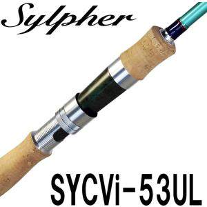 PALMS パームス ベイマティック BMTS-70ML ボートシーバスロッド