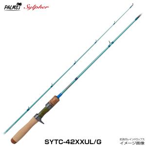 02 特価品20％OFF FHF ロッド グリップ 2025年モデル 黒檀 ベイト用