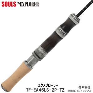 SOULS 【即納出来ます!】ソウルズ NEWパーフェクトベスト2 SOULS 【即納出来ます!】ソウルズ NEWパーフェクトベスト2