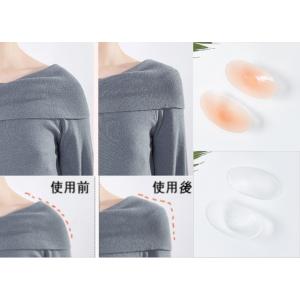 肩パット 撫で肩 ショルダー 肩掛け ヌーブラ ...の商品画像